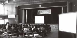 ネットトラブルで未来を失う前に