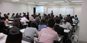 平成26年度広報セミナー報告