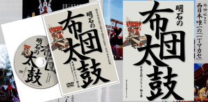BASEにショッピングページをオープン。コンビニ、カードなど、決済方法が増えてより便利に