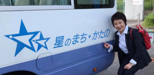 とにかく明るい交野市さんで広報セミナー（１）　アンケート結果