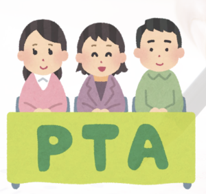 05-広報部長になったら