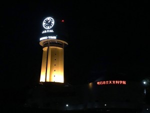 9月は世界アルツハイマーデー啓発月間