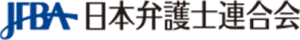神戸市所在の精神科病院の患者への虐待事件に関し、日弁連より会長声明が出されました(4/23)