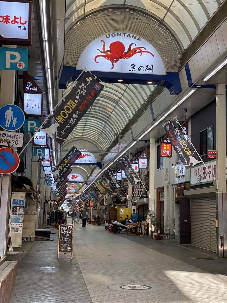 コロナ休業要請中の魚の棚商店街
