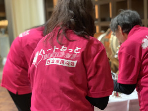 読者の方からご感想をいただきました「自分が持っている偏見を少しでも無くそうと」『静かなる変革者たち』を読んで