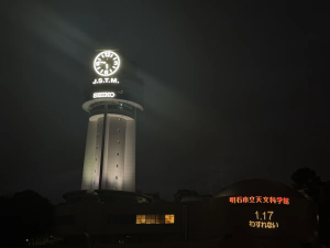 阪神・淡路大震災から30年。新刊『女たちが語る阪神・淡路大震災1995-2024』から「はじめに」を公開します